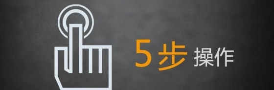 testo 350 烟气分析仪蓝色新版本