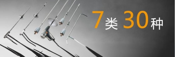 testo 350 烟气分析仪蓝色新版本