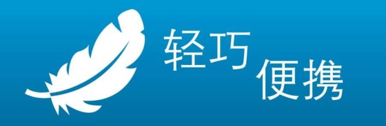 testo 350 烟气分析仪蓝色新版本