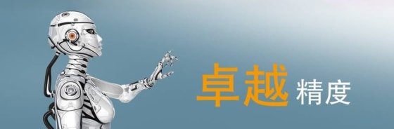 testo 350 烟气分析仪蓝色新版本