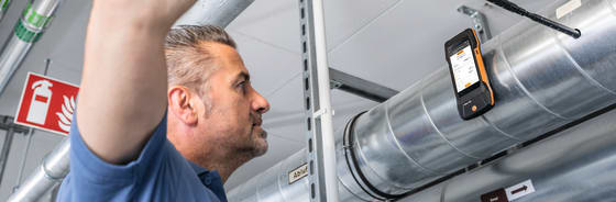 测量风管及风口的风速和风量