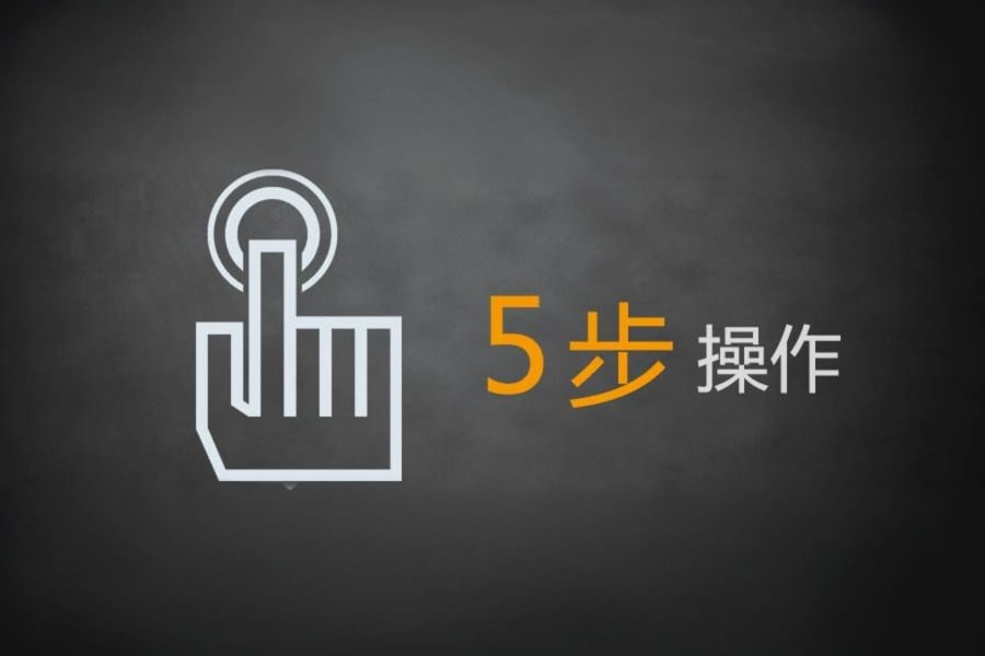 testo 350 烟气分析仪蓝色新版本