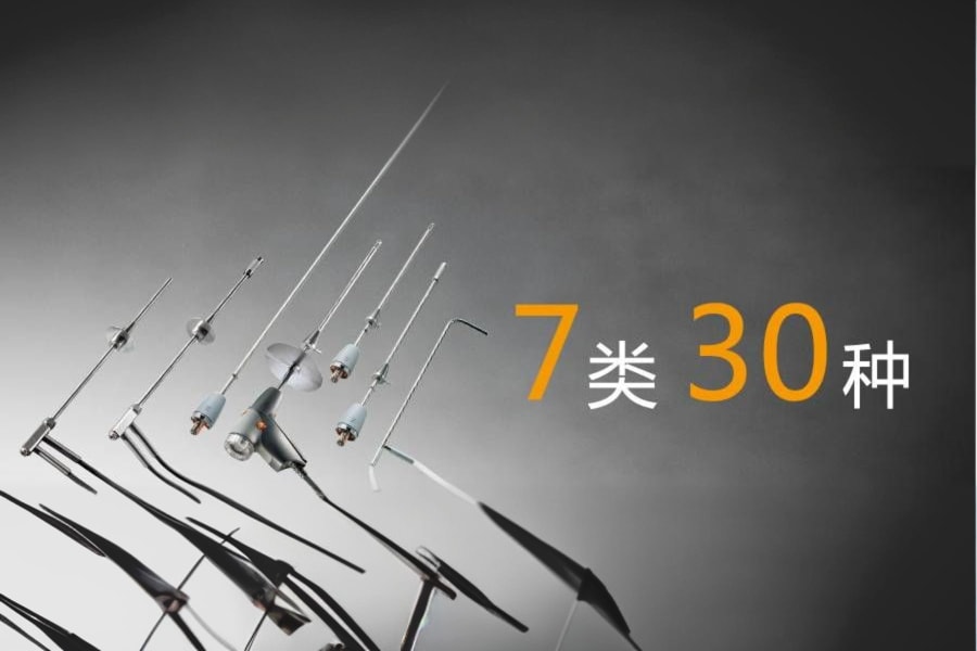 testo 350 烟气分析仪蓝色新版本