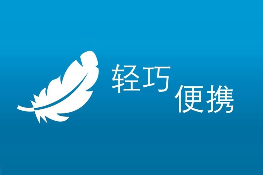 testo 350 烟气分析仪蓝色新版本