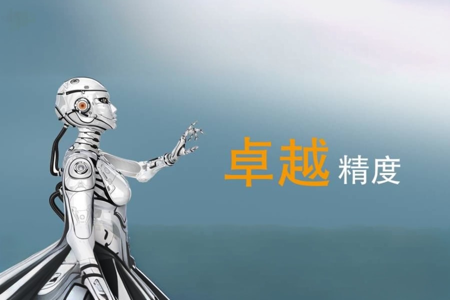 testo 350 烟气分析仪蓝色新版本