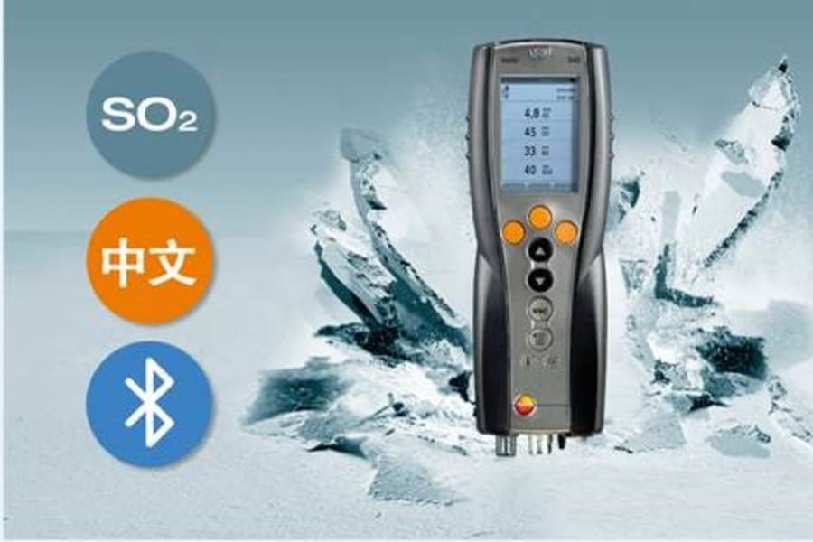 testo 340 四组分烟气分析仪