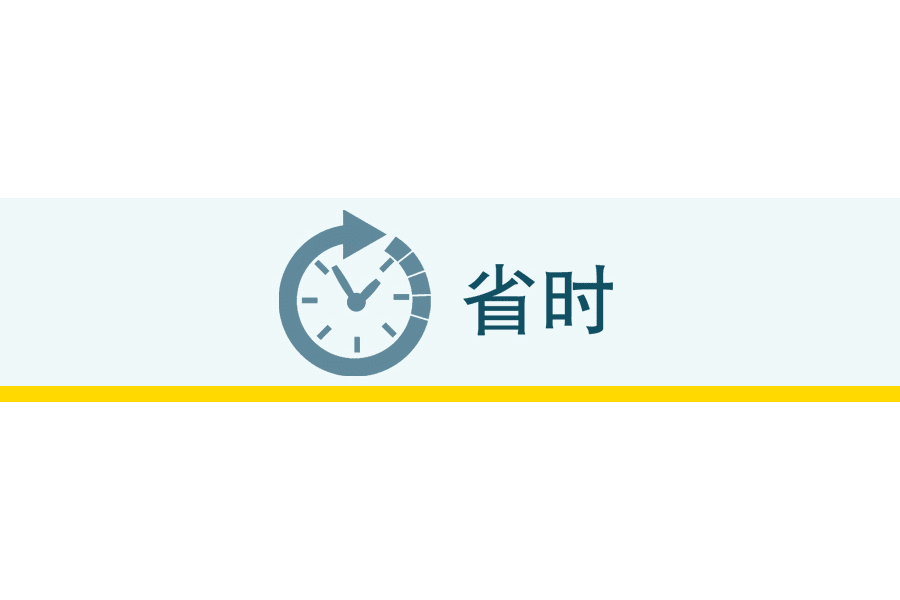德图testo数字探头支持热插拔，更换时间短，无需考虑因为设备校准维修等带来的停工损失；