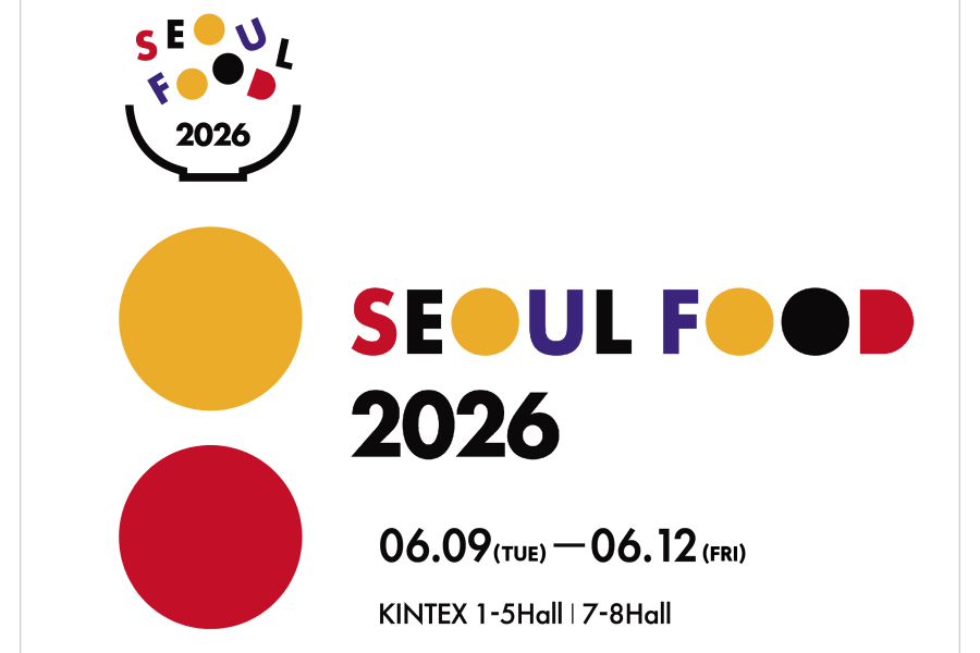 Seoul Food 2026